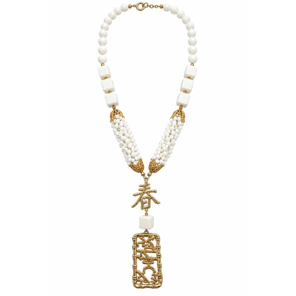 Vintage White Acrylic Beaded Necklace Asian Symbol Gold Tone Statement Pendant